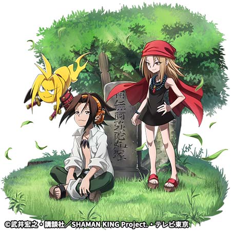 画像ギャラリー No.002のサムネイル画像 / 「逆転オセロニア」×TVアニメ「SHAMAN KING」コラボイベントがスタート。「葉＆アンナ（A+）」の獲得チャンス