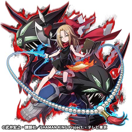 画像ギャラリー No.006のサムネイル画像 / 「逆転オセロニア」×TVアニメ「SHAMAN KING」コラボイベントがスタート。「葉＆アンナ（A+）」の獲得チャンス