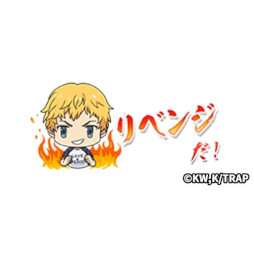 画像ギャラリー No.031のサムネイル画像 / 「逆転オセロニア」,アニメ「東京リベンジャーズ」とのコラボを2月17日から開催