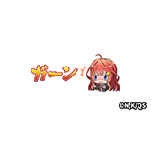画像ギャラリー No.027のサムネイル画像 / 「逆転オセロニア」,TVアニメ「五等分の花嫁」とのコラボを開催。好きなすやすやキャラと交換できる「いつつごメダル」をプレゼント