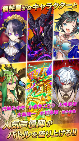 逆転オセロニア