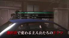 画像ギャラリー No.011のサムネイル画像 / 「巨影都市」の発売日が10月19日と決定，ウルトラマンやイングラムなどの姿を収めた第1弾PVの公開も。PS Storeで購入するとトロ＆クロも登場