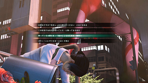 画像ギャラリー No.032のサムネイル画像 / 「巨影都市」,「モスラ」や「ウルトラマンティガ」,「ギャオス」「第5の使徒」など新たな巨影が続々公開。脅威からどう逃げ延びるのか,ゲームシステムも明らかに