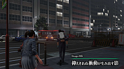 画像ギャラリー No.044のサムネイル画像 / 「巨影都市」,「モスラ」や「ウルトラマンティガ」,「ギャオス」「第5の使徒」など新たな巨影が続々公開。脅威からどう逃げ延びるのか,ゲームシステムも明らかに