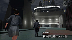 画像ギャラリー No.045のサムネイル画像 / 「巨影都市」,「モスラ」や「ウルトラマンティガ」,「ギャオス」「第5の使徒」など新たな巨影が続々公開。脅威からどう逃げ延びるのか,ゲームシステムも明らかに