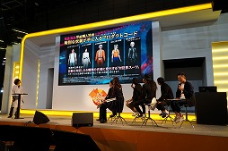 画像ギャラリー No.004のサムネイル画像 / ［TGS 2017］「巨影都市」ベリアルや3式機龍などが登場する第2弾PVも公開されたステージイベントをレポート。明坂聡美さんがソルジャーレギオンの襲撃に絶叫