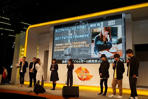 画像ギャラリー No.010のサムネイル画像 / ［TGS 2017］「巨影都市」ベリアルや3式機龍などが登場する第2弾PVも公開されたステージイベントをレポート。明坂聡美さんがソルジャーレギオンの襲撃に絶叫