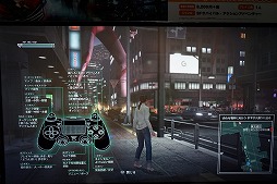 画像ギャラリー No.007のサムネイル画像 / ［TGS 2017］「巨影都市」ゲーム序盤に触れられる体験版プレイレポート。ウルトラマンとザラブ星人の足元に多数の寄り道要素あり