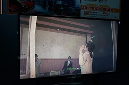 画像ギャラリー No.008のサムネイル画像 / ［TGS 2017］「巨影都市」ゲーム序盤に触れられる体験版プレイレポート。ウルトラマンとザラブ星人の足元に多数の寄り道要素あり