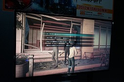 画像ギャラリー No.009のサムネイル画像 / ［TGS 2017］「巨影都市」ゲーム序盤に触れられる体験版プレイレポート。ウルトラマンとザラブ星人の足元に多数の寄り道要素あり