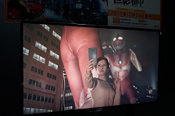 画像ギャラリー No.010のサムネイル画像 / ［TGS 2017］「巨影都市」ゲーム序盤に触れられる体験版プレイレポート。ウルトラマンとザラブ星人の足元に多数の寄り道要素あり