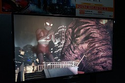 画像ギャラリー No.011のサムネイル画像 / ［TGS 2017］「巨影都市」ゲーム序盤に触れられる体験版プレイレポート。ウルトラマンとザラブ星人の足元に多数の寄り道要素あり