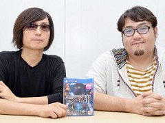 「巨影都市」インタビュー。BNE 塚中健介氏とグランゼーラ 九条一馬氏に聞く，“すごく変わったゲーム”はいかにして生まれたのか