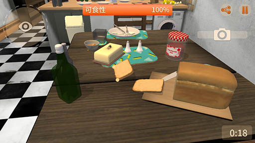 画像ギャラリー No.005のサムネイル画像 / トーストになって美味しく食べてもらおう。iOS向けアプリ「I am Bread」を紹介する「（ほぼ）日刊スマホゲーム通信」第946回