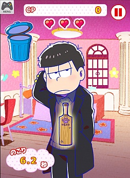 画像ギャラリー No.011のサムネイル画像 / トト子のためなら喜んで！　おそ松達が貢ぎまくる「トト子に貢ぎ隊」がYahoo!の「かんたんゲーム」で配信開始
