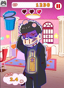 画像ギャラリー No.012のサムネイル画像 / トト子のためなら喜んで！　おそ松達が貢ぎまくる「トト子に貢ぎ隊」がYahoo!の「かんたんゲーム」で配信開始