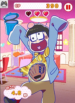 画像ギャラリー No.014のサムネイル画像 / トト子のためなら喜んで！　おそ松達が貢ぎまくる「トト子に貢ぎ隊」がYahoo!の「かんたんゲーム」で配信開始