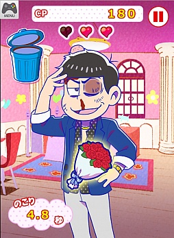 画像ギャラリー No.015のサムネイル画像 / トト子のためなら喜んで！　おそ松達が貢ぎまくる「トト子に貢ぎ隊」がYahoo!の「かんたんゲーム」で配信開始