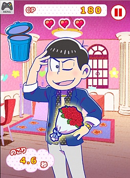 画像ギャラリー No.016のサムネイル画像 / トト子のためなら喜んで！　おそ松達が貢ぎまくる「トト子に貢ぎ隊」がYahoo!の「かんたんゲーム」で配信開始