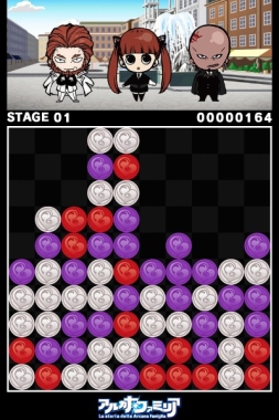 画像ギャラリー No.002のサムネイル画像 / 「アルカナ・ファミリア」のミニゲーム2作品がYahoo!ゲームで配信中