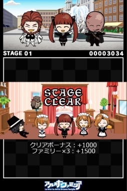 画像ギャラリー No.003のサムネイル画像 / 「アルカナ・ファミリア」のミニゲーム2作品がYahoo!ゲームで配信中