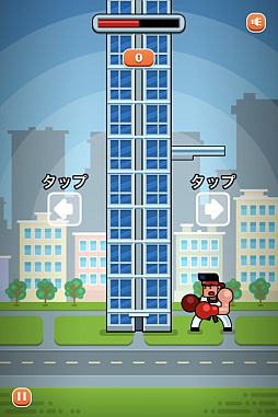 画像ギャラリー No.002のサムネイル画像 / Yahoo!ゲーム かんたんゲームで「タワーボクサー」が本日より配信
