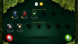 画像ギャラリー No.004のサムネイル画像 / Yahoo!ゲーム かんたんゲームに「マーブルガーデン」が登場