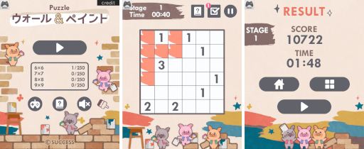 画像ギャラリー No.001のサムネイル画像 / Yahoo! ゲーム かんたんゲームに「ウォール&ペイント」が登場