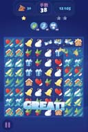 画像ギャラリー No.005のサムネイル画像 / Yahoo! ゲームかんたんゲームに「たのしいクリスマスパズル」が登場
