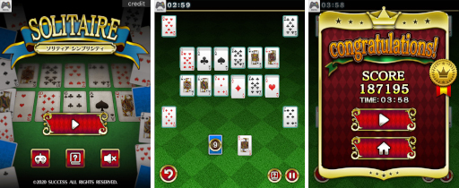 画像ギャラリー No.001のサムネイル画像 / Yahoo!ゲームかんたんゲームに「ソリティアシンプリシティ」が登場