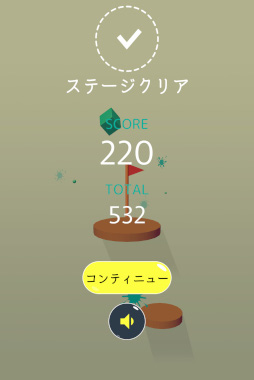 画像ギャラリー No.004のサムネイル画像 / Yahoo!ゲームかんたんゲームに「ぷるるんジャンプ」が登場