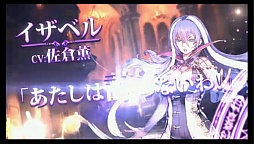 画像ギャラリー No.006のサムネイル画像 / 【ムービー追加】Cygames，デジタルTCG「SHADOWVERSE」を発表。iOS＆Android向けに2016年初頭にリリース