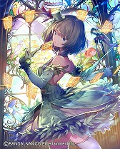 画像ギャラリー No.006のサムネイル画像 / 「神撃のバハムート」に前川みく，高垣楓ら5名のアイドルが参戦。「アイマス スターライトステージ」とのコラボが本日17：00にスタート