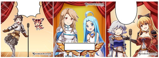 画像ギャラリー No.004のサムネイル画像 / Cygamesが「M-1グランプリ」を協賛。「神バハ」＆「グラブル」でイベント実施