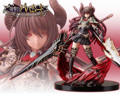 画像ギャラリー No.006のサムネイル画像 / 「神撃のバハムート」に登場する「ディアドラグーン・フォルテ」のフィギュアが6月に発売