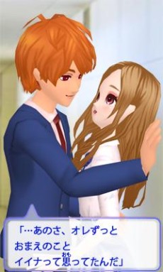 画像ギャラリー No.006のサムネイル画像 / 3DS「ドリームガール プルミエ」が2015年冬に発売。仕事や恋に輝く女の子を目指すモデルシミュレーションゲーム
