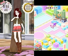画像ギャラリー No.005のサムネイル画像 / 「ドリームガール プルミエ」の体験版が本日配信開始。キャラメイキングやお仕事の内容などを紹介する最新ムービーも公開に