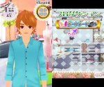 画像ギャラリー No.013のサムネイル画像 / 「ドリームガール プルミエ」の体験版が本日配信開始。キャラメイキングやお仕事の内容などを紹介する最新ムービーも公開に