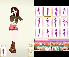 画像ギャラリー No.015のサムネイル画像 / 「ドリームガール プルミエ」の体験版が本日配信開始。キャラメイキングやお仕事の内容などを紹介する最新ムービーも公開に