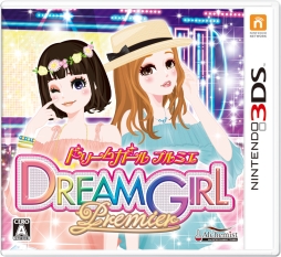 画像ギャラリー No.017のサムネイル画像 / 「ドリームガール プルミエ」の体験版が本日配信開始。キャラメイキングやお仕事の内容などを紹介する最新ムービーも公開に