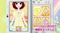 画像ギャラリー No.001のサムネイル画像 / 「ドリームガール プルミエ」ファッションショーのランウェイステージを紹介