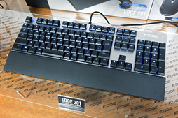 画像ギャラリー No.023のサムネイル画像 / HORI,「EDGE」ブランドでPCゲーマー向け周辺機器市場へ参入。第1弾のマウスとキーボード,ゲームパッド,マウスパッドを11月に発売