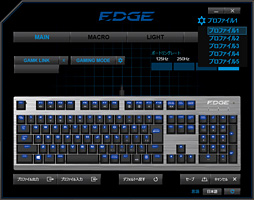 画像ギャラリー No.023のサムネイル画像 / 「EDGE 201」レビュー。独自のキースイッチを搭載するHORI初のPCゲーマー向けキーボードには，明確なメリットとデメリットが共存していた
