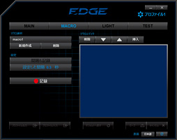 画像ギャラリー No.026のサムネイル画像 / 「EDGE 201」レビュー。独自のキースイッチを搭載するHORI初のPCゲーマー向けキーボードには，明確なメリットとデメリットが共存していた