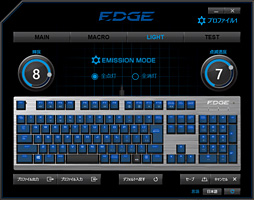 画像ギャラリー No.027のサムネイル画像 / 「EDGE 201」レビュー。独自のキースイッチを搭載するHORI初のPCゲーマー向けキーボードには，明確なメリットとデメリットが共存していた