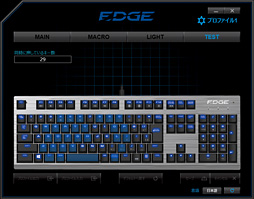 画像ギャラリー No.029のサムネイル画像 / 「EDGE 201」レビュー。独自のキースイッチを搭載するHORI初のPCゲーマー向けキーボードには，明確なメリットとデメリットが共存していた