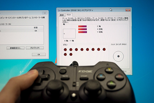 画像ギャラリー No.020のサムネイル画像 / HORIのPC用ゲームパッド「EDGE 301」は，「Xbox 360 Controller」を置き換える新標準になれるか