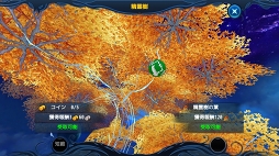 画像ギャラリー No.038のサムネイル画像 / PC向けMMORPGの面白さをスマホで完全再現。Aimingの新作アプリ「ロストレガリア」開発/運営インタビュー