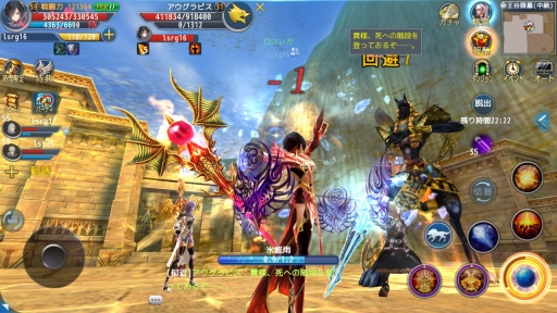 画像ギャラリー No.039のサムネイル画像 / PC向けMMORPGの面白さをスマホで完全再現。Aimingの新作アプリ「ロストレガリア」開発/運営インタビュー