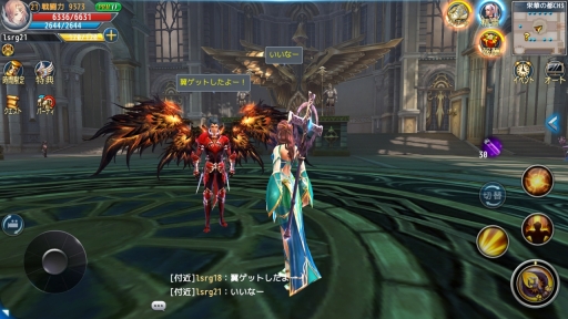 画像ギャラリー No.041のサムネイル画像 / PC向けMMORPGの面白さをスマホで完全再現。Aimingの新作アプリ「ロストレガリア」開発/運営インタビュー
